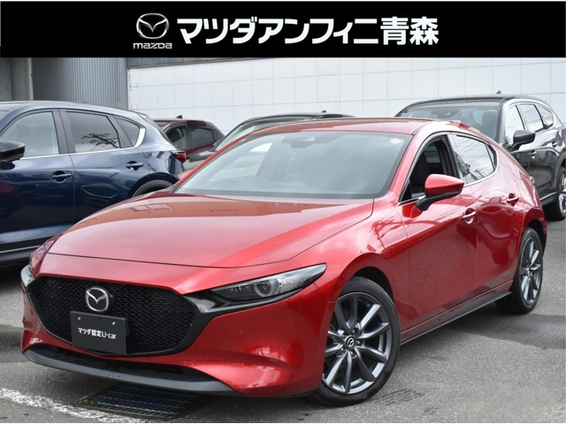 MAZDA3ファストバック1.8 XD Lパッケージ 4WD
