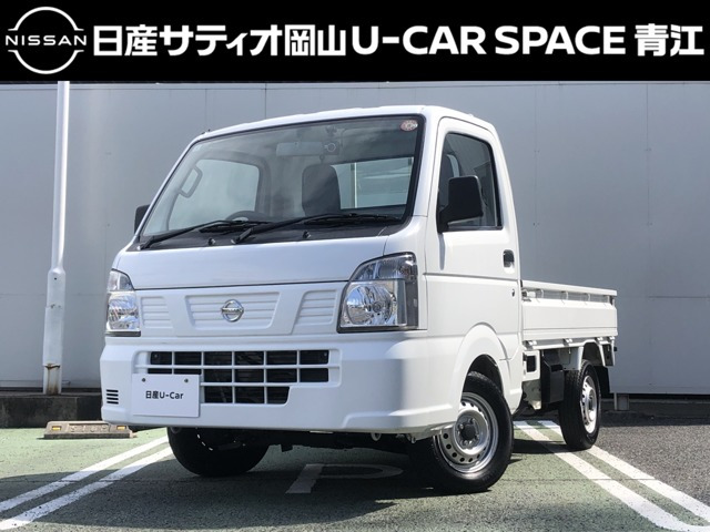 NT100クリッパーDX