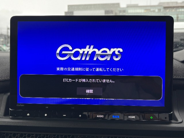 ステップワゴン