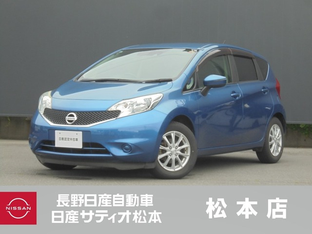 ノート1.2 X DIG-S