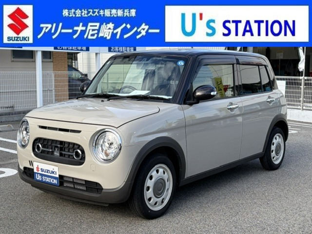 アルトラパン
