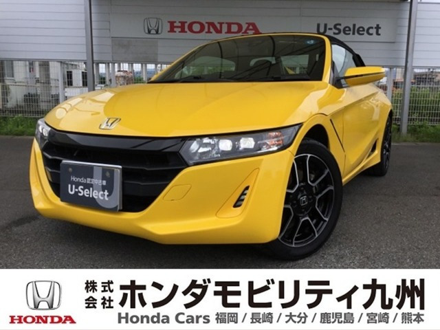 S660アルファ
