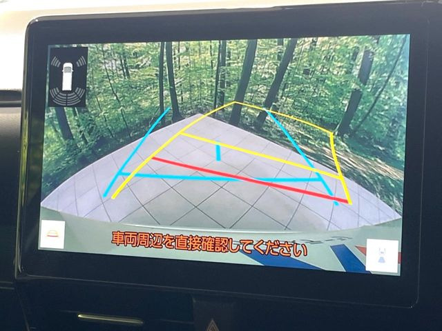 【バックカメラ】駐車時に後方がリアルタイム映像で確認できます。大型商業施設や立体駐車場での駐車時や、夜間のバック時に大活躍!運転スキルに関わらず、今や必須となった装備のひとつです!