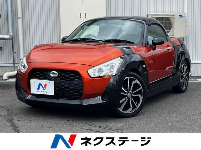 ダイハツ コペン エクスプレイ 132.0万円 平成28年(2016年) 神奈川県