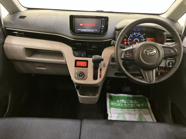 ムーヴX リミテッドII SAIII