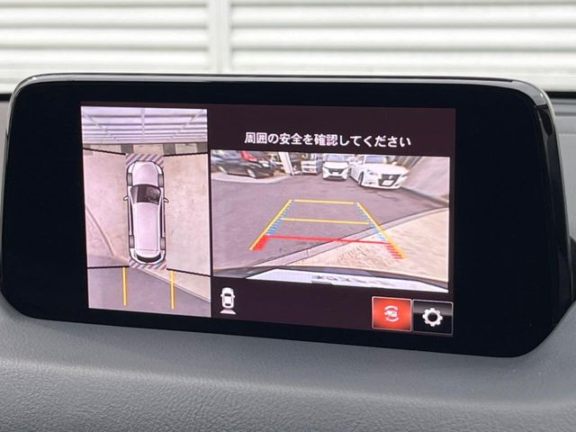 【360&deg;ビューモニター】専用のカメラにより、上から見下ろしたような視点で360度クルマの周囲を確認することができます☆死角部分も確認しやすく、狭い場所での切り返しや駐車もスムーズに行えます。