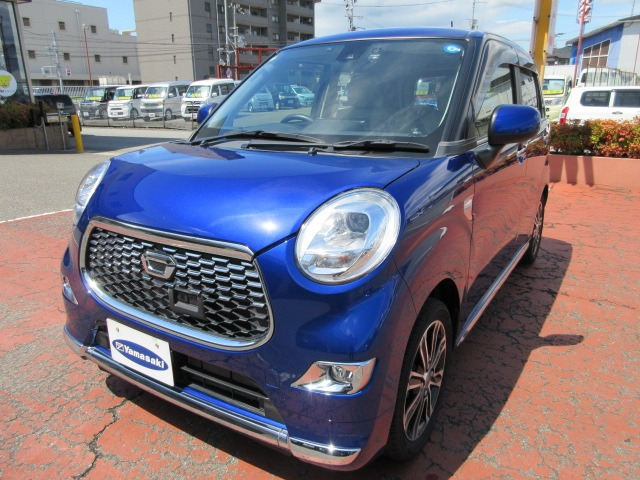 キャストスタイル G SAII