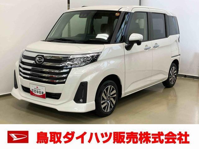 トール1.0 カスタムG 4WD