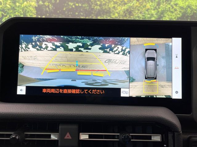�y�p�m���~�b�N�r���[���j�^�[�z��p�̃J�����ɂ��A�ォ�猩���낵���悤�Ȏ��_��360�x�N���}�̎��͂��m�F���邱�Ƃ��ł��܂������p�������m�F���₷���A�����ꏊ�ł̐؂�Ԃ��⒓�Ԃ��X���[�Y�ɍs���܂��B