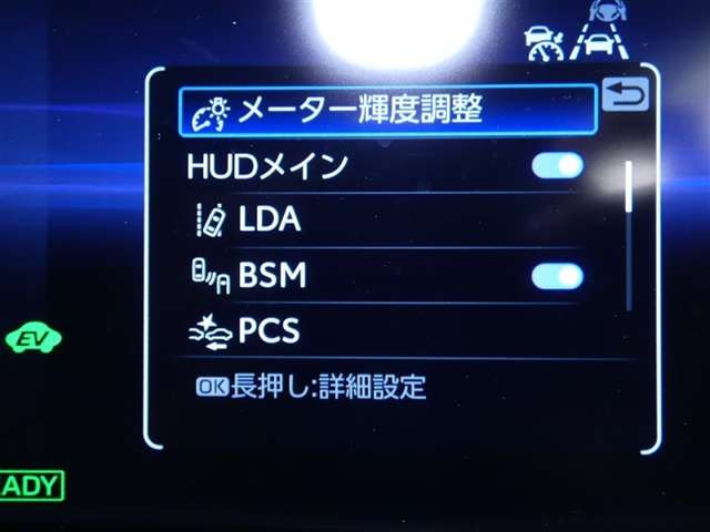 クラウンクロスオーバー2.5 G アドバンスト レザー パッケージ E-Four 4WD