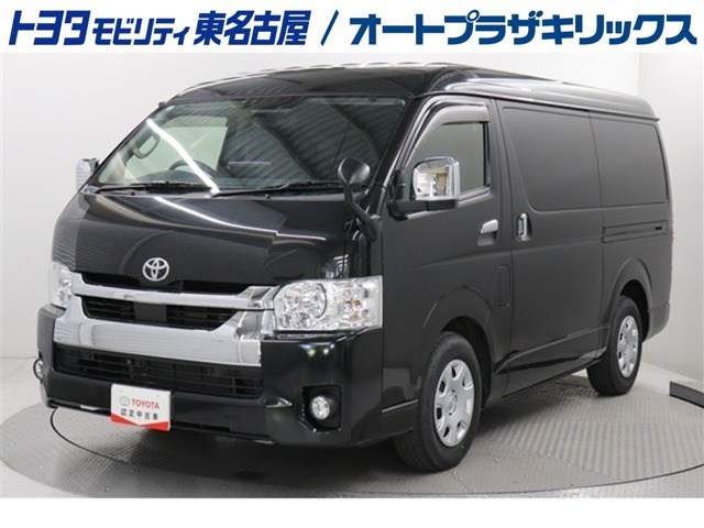 ハイエース2.7 GL ロング ミドルルーフ