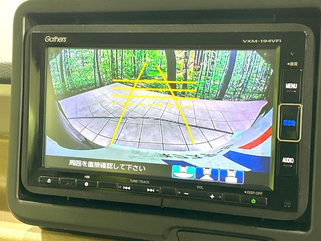 N-BOXベースグレード