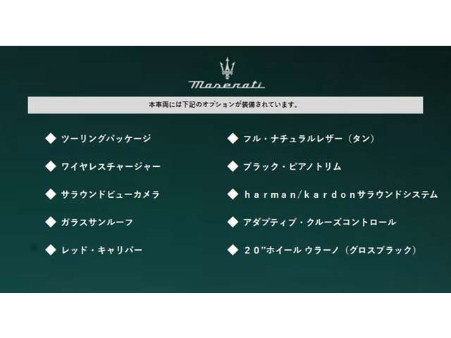ギブリ3.0