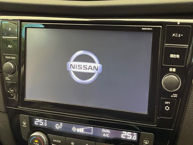 エクストレイル2.0 20Xi エクストリーマーX 4WD