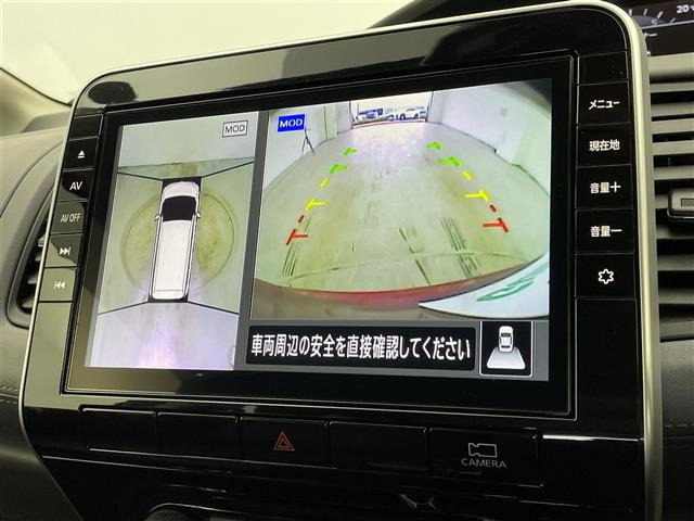 セレナ2.0 ハイウェイスターV