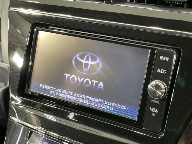 プリウスα1.8 S ツーリングセレクション G's