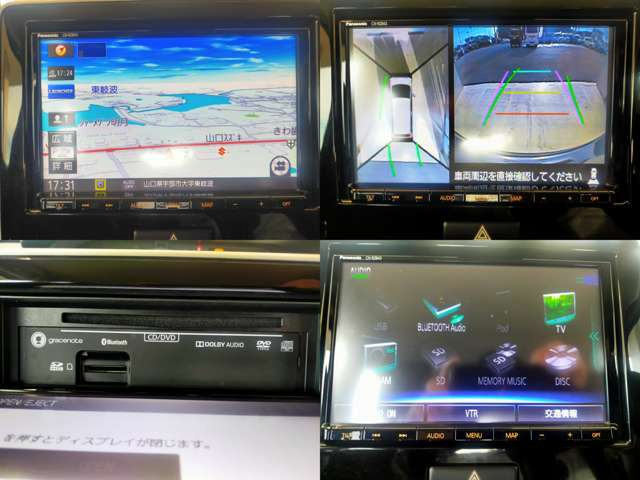 ワゴンR25周年記念車 ハイブリッド(HYBRID) FXリミテッド