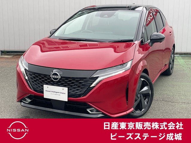 ノートオーラ1.2 G レザーエディション