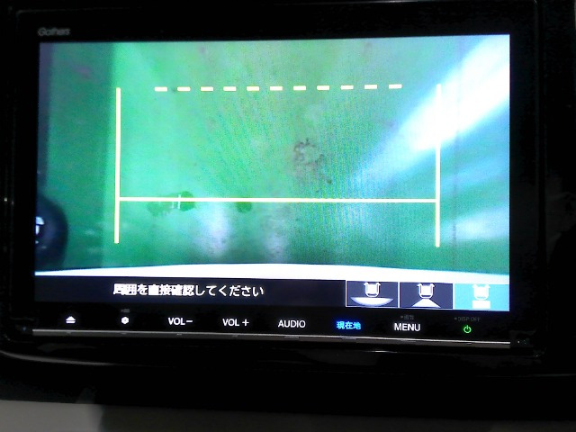 ステップワゴン1.5 G ホンダ センシング 車いす仕様車 3列目乗車タイプ 4WD