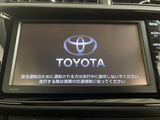 アクア1.5 S