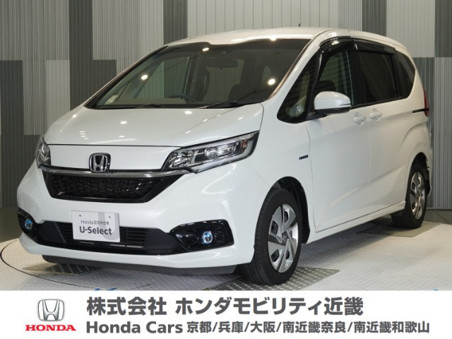 フリード+1.5 ハイブリッド G ホンダセンシング