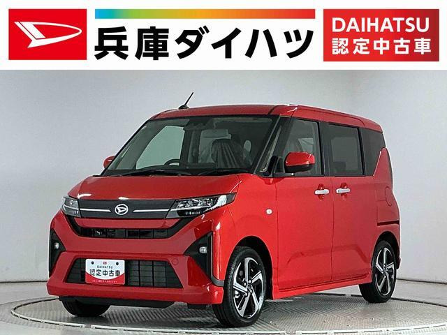 ムーヴRS