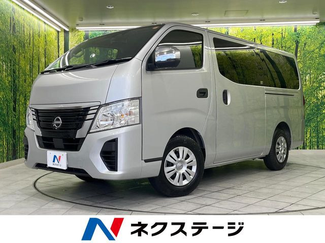 キャラバン2.0 EX ロング