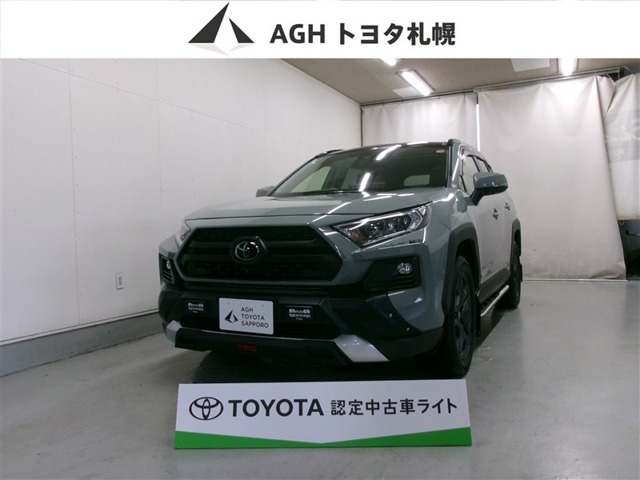 RAV42.0 アドベンチャー 4WD