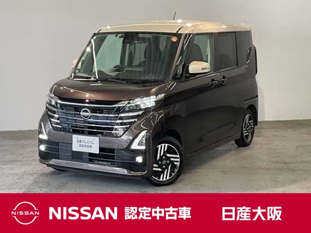 ルークスハイウェイスター
