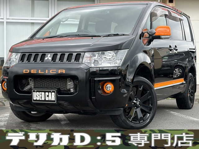 デリカD:52.2 アクティブギア 4WD