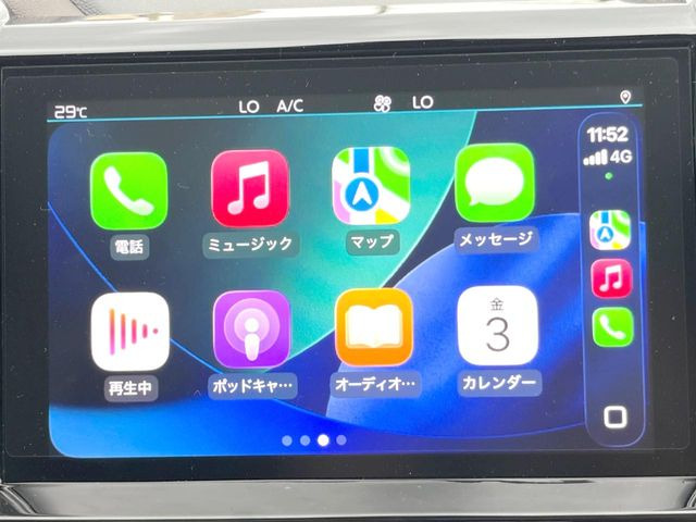 ��Apple Car Play:�X�}�z�Ƃ̗L���ڑ��ŁA�i�r�E�I�[�f�B�I�Đ��ȂǃX�}�z�̃A�v���@�\����ʂł��g����֗��@�\�ł�!