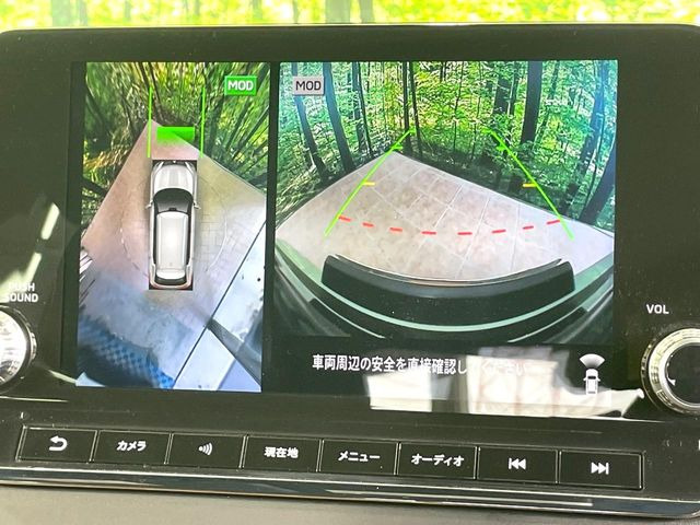�y�}���`�A���E���h���j�^�[�z��p�̃J�����ɂ��A�ォ�猩���낵���悤�Ȏ��_��360�x�N���}�̎��͂��m�F���邱�Ƃ��ł��܂������p�������m�F���₷���A�����ꏊ�ł̐؂�Ԃ��⒓�Ԃ��X���[�Y�ɍs���܂��B