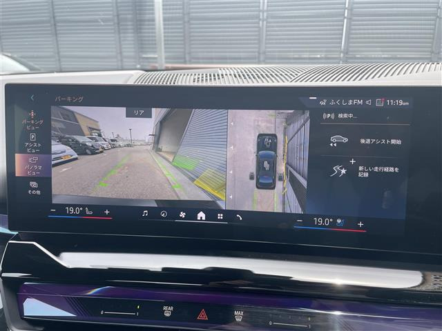 5シリーズセダン525Li エクスクルーシブ Mスポーツ