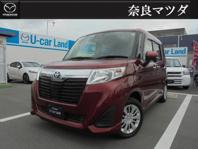 ルーミー1.0 G コージー エディション