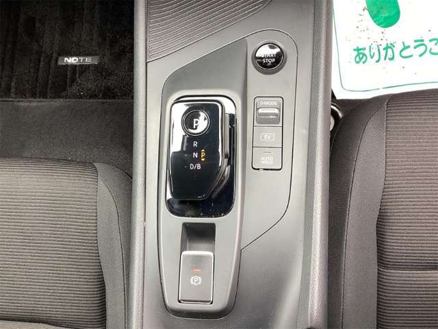 ノート1.2 S