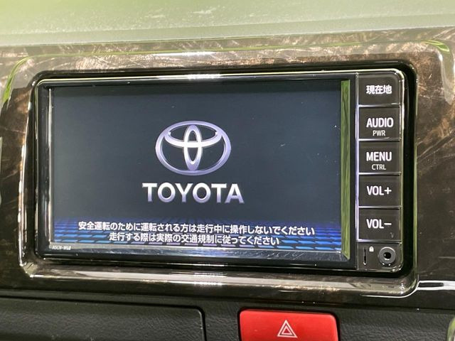 ハイエースバン2.8 スーパーGL ダークプライムII ロング ディーゼル
