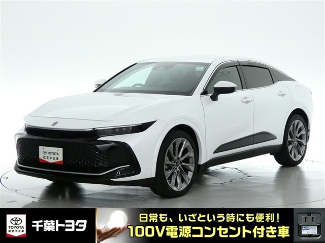 クラウンクロスオーバー2.5 G アドバンスト レザー パッケージ E-Four 4WD