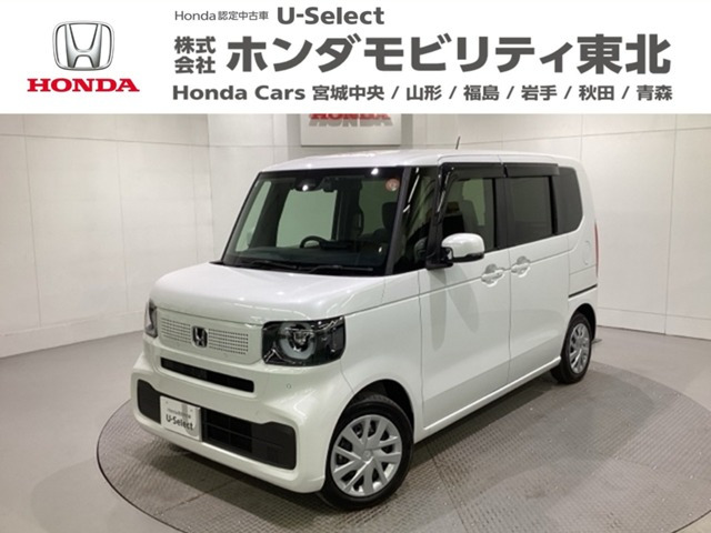 N-BOXスロープ