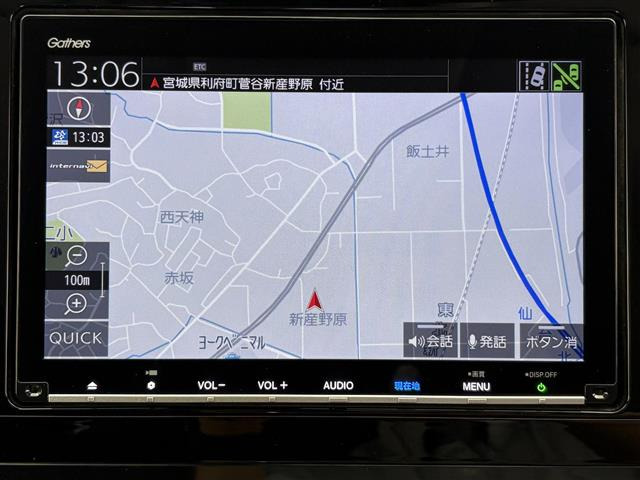 シャトル1.5 ハイブリッド