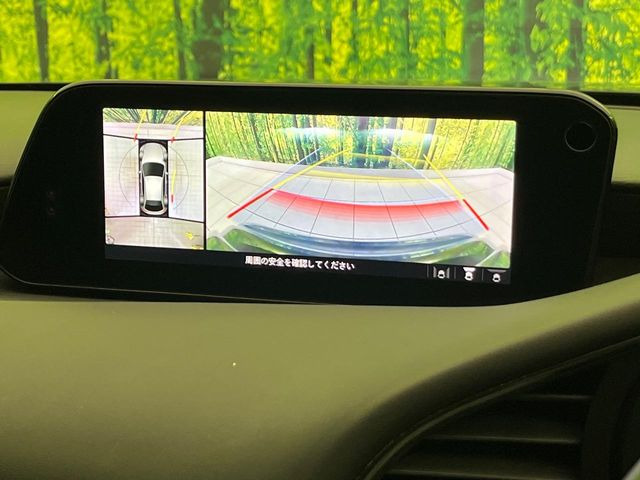 �y360&deg;�r���[���j�^�[�z��p�̃J�����ɂ��A�ォ�猩���낵���悤�Ȏ��_��360�x�N���}�̎��͂��m�F���邱�Ƃ��ł��܂������p�������m�F���₷���A�����ꏊ�ł̐؂�Ԃ��⒓�Ԃ��X���[�Y�ɍs���܂��B
