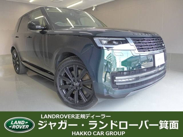 レンジローバーオートバイオグラフィ 3.0L P550e スタンダードホイールベース 4WD