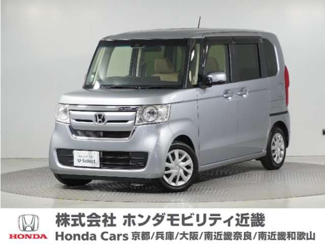 N-BOXG EX ターボ ホンダセンシング