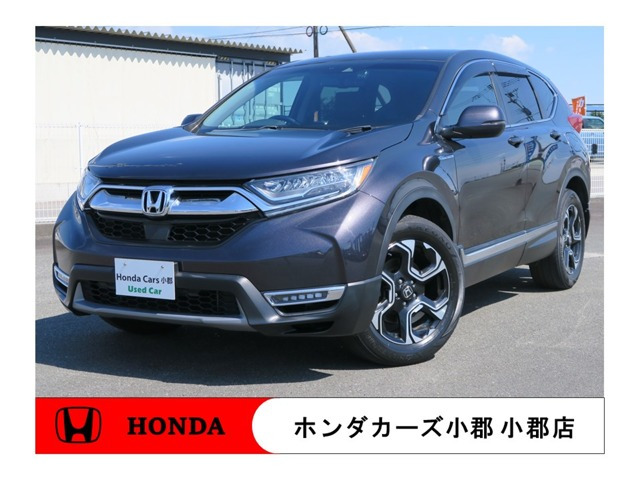 CR-V2.0 ハイブリッド EX マスターピース 4WD