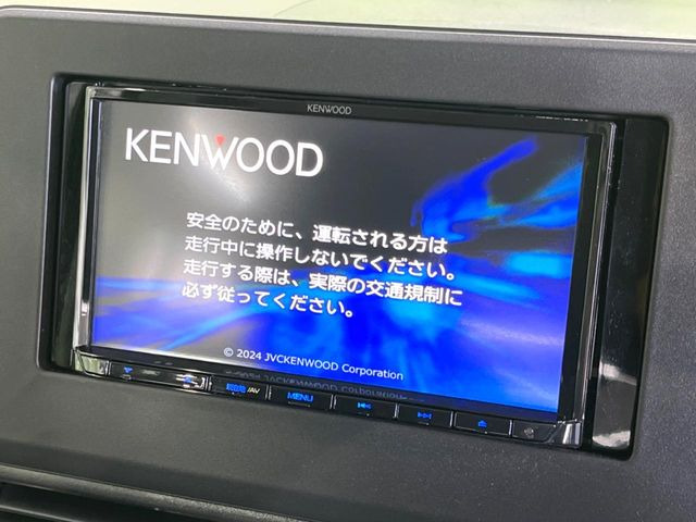デリカミニT