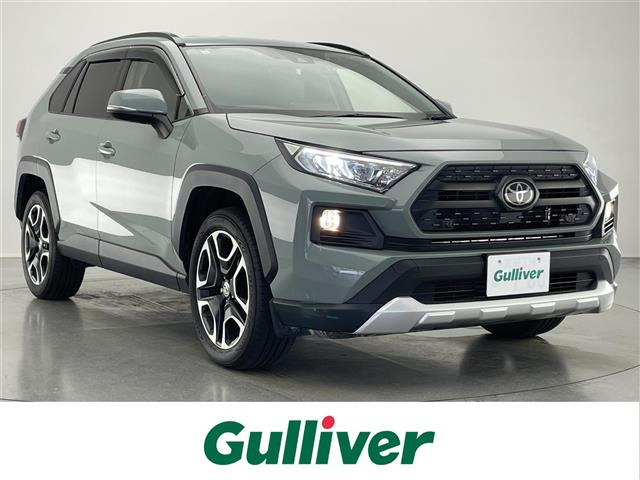 RAV42.0 アドベンチャー 4WD