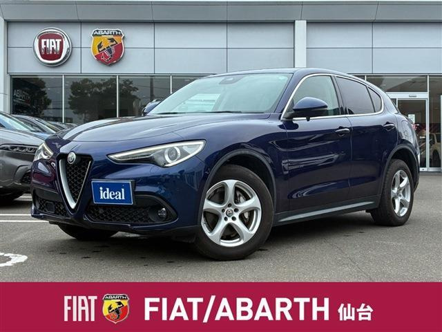 ステルヴィオ2.2 ターボ ディーゼル Q4 4WD