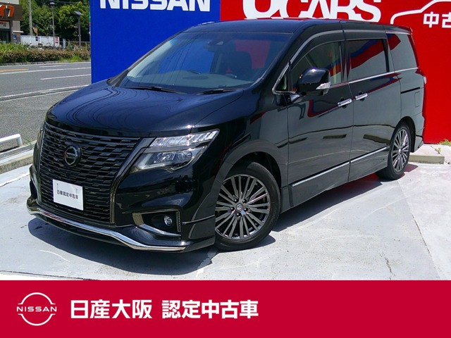 エルグランド2.5 250ハイウェイスターS アーバンクロム