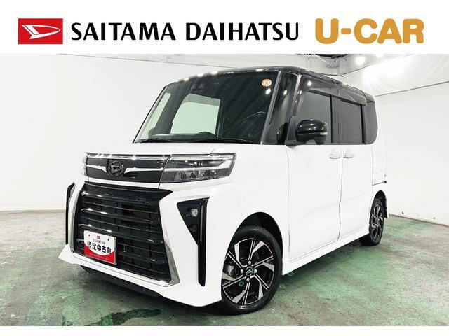 タントカスタムX