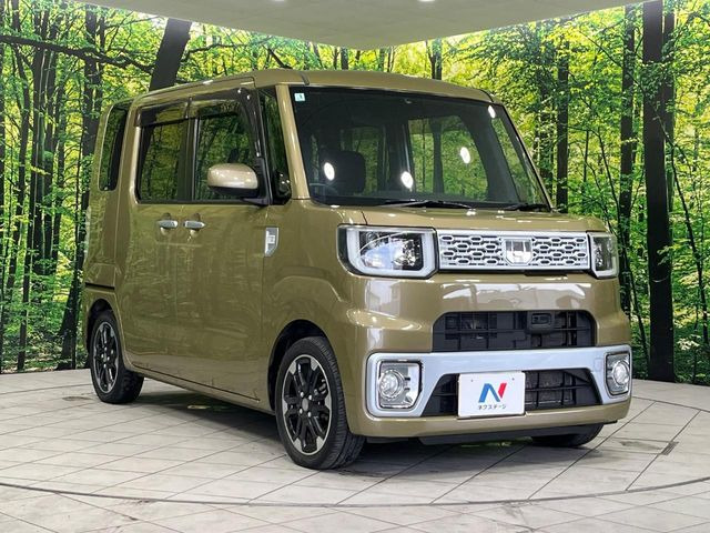 �������x�̃K���X�疌�ŝ����͂������A�㎿�ȃc���E����������B���O����_���J�����؂Ȉ��Ԃ�ی삵�A�F�����E�򉻂�h�~�B�u�e�X�v���b�V���R�[�g�v�A�u�e�v���~�b�T�R�[�g�v���炨�I�т��������܂��B
