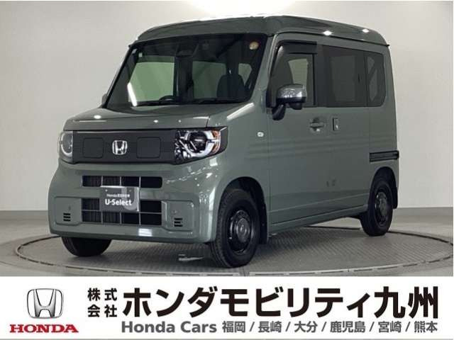 N-VAN e:e: ファン